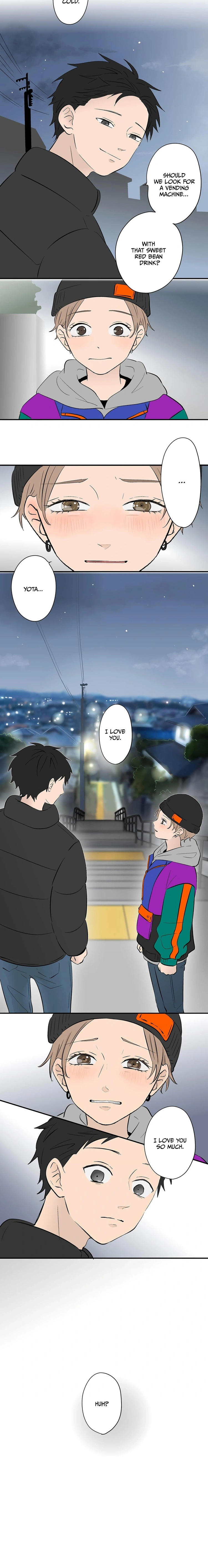Read Koori no Jouheki Manga Online