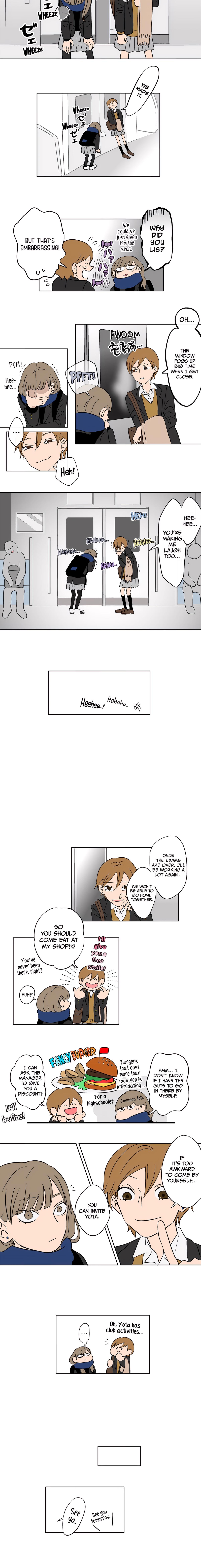 Read Koori no Jouheki Manga Online