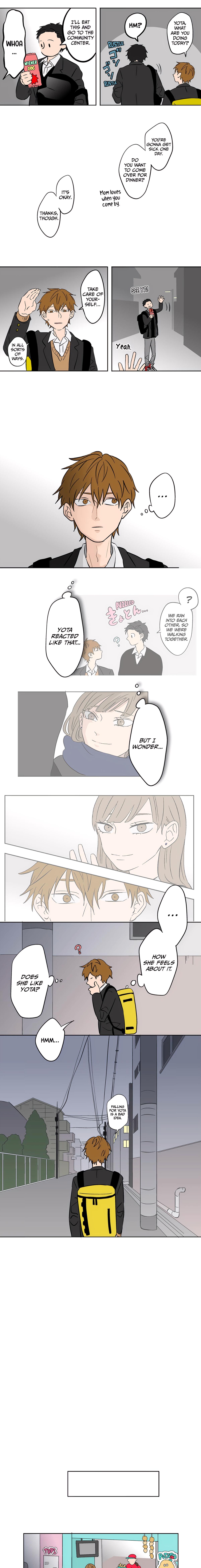 Read Koori no Jouheki Manga Online