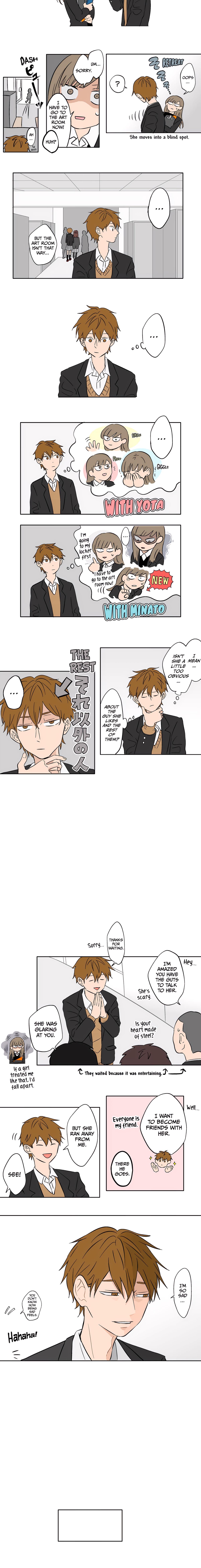 Read Koori no Jouheki Manga Online