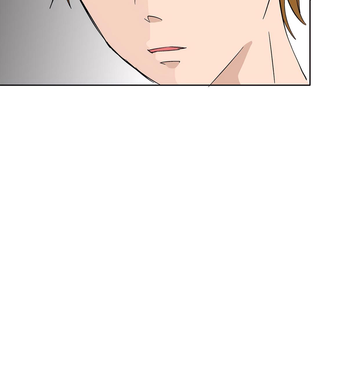 Read Koori no Jouheki Manga Online
