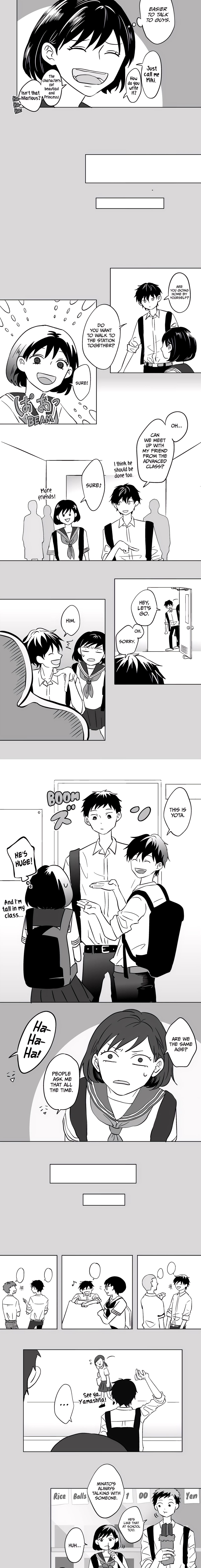 Read Koori no Jouheki Manga Online