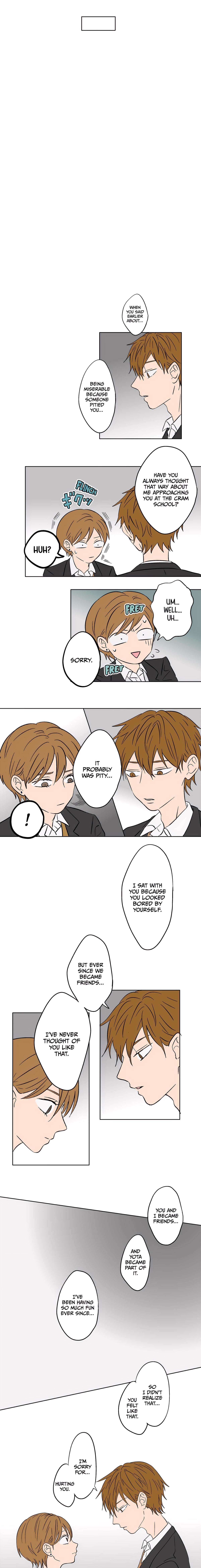 Read Koori no Jouheki Manga Online
