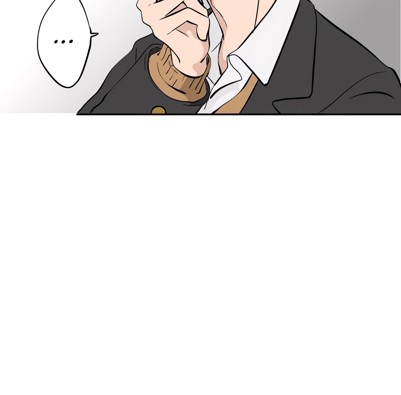 Read Koori no Jouheki Manga Online