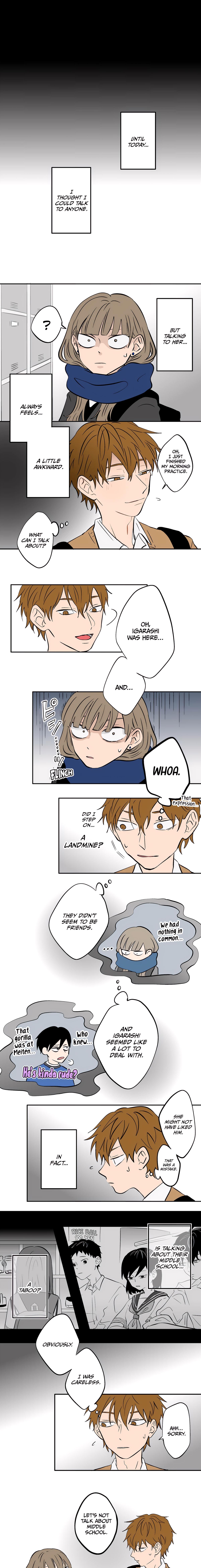 Read Koori no Jouheki Manga Online