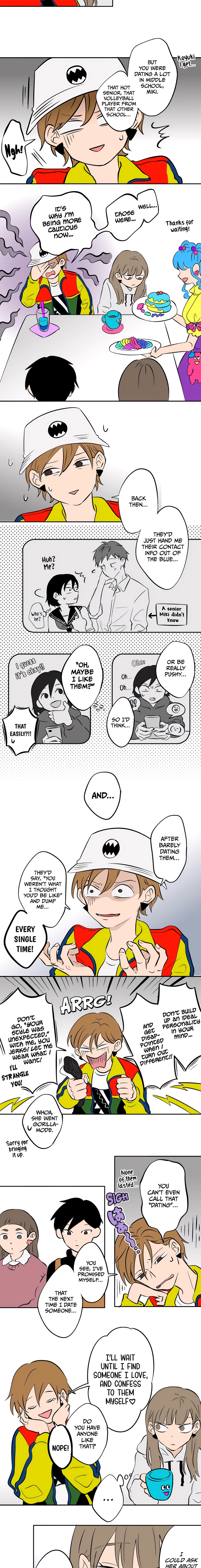 Read Koori no Jouheki Manga Online