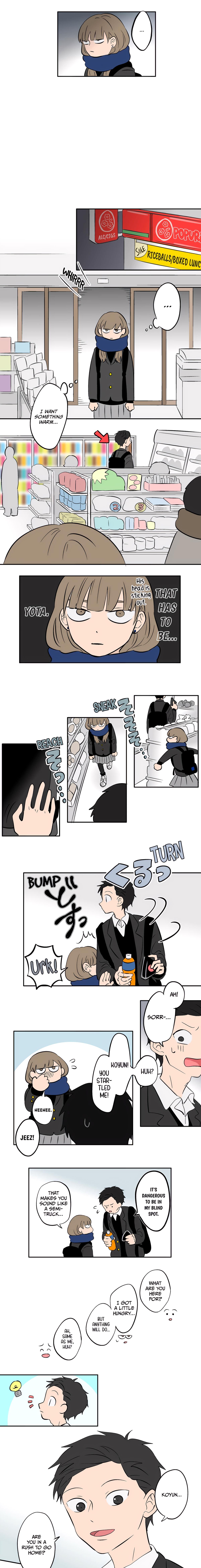 Read Koori no Jouheki Manga Online