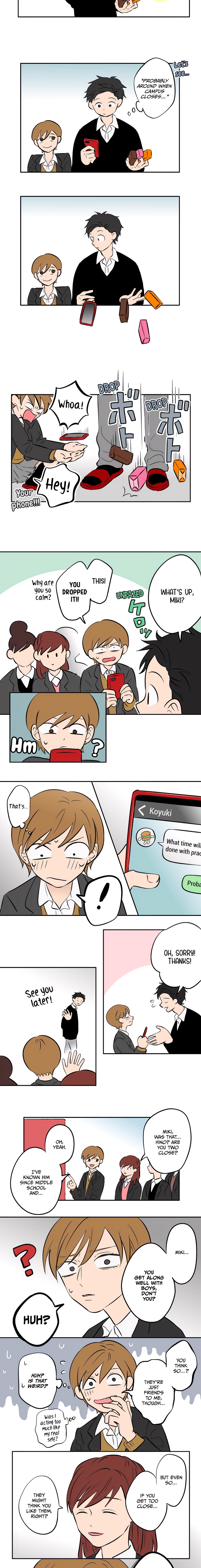 Read Koori no Jouheki Manga Online