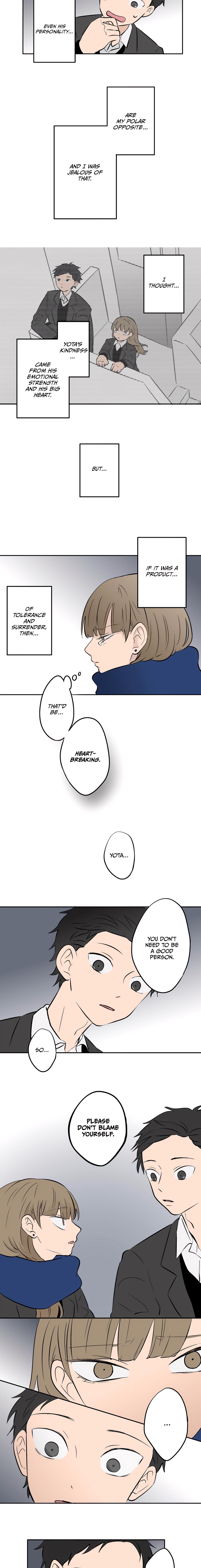 Read Koori no Jouheki Manga Online