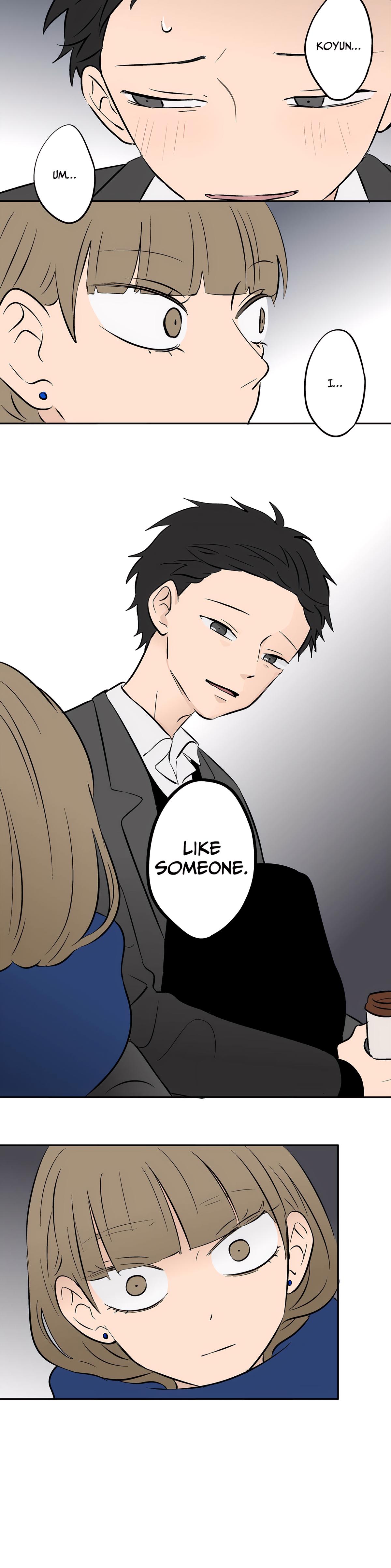 Read Koori no Jouheki Manga Online