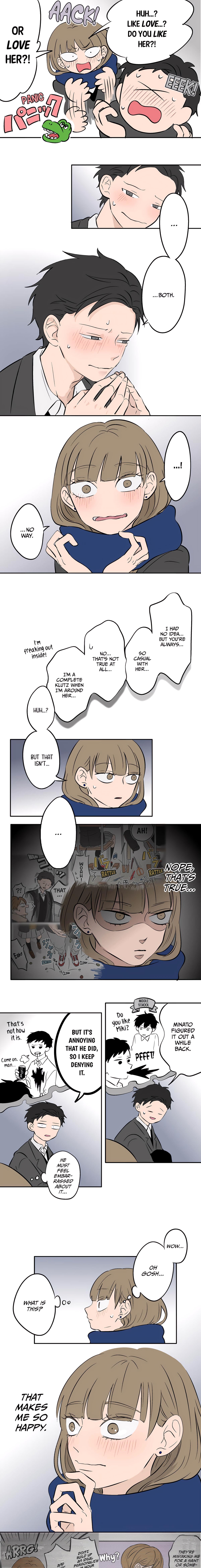 Read Koori no Jouheki Manga Online