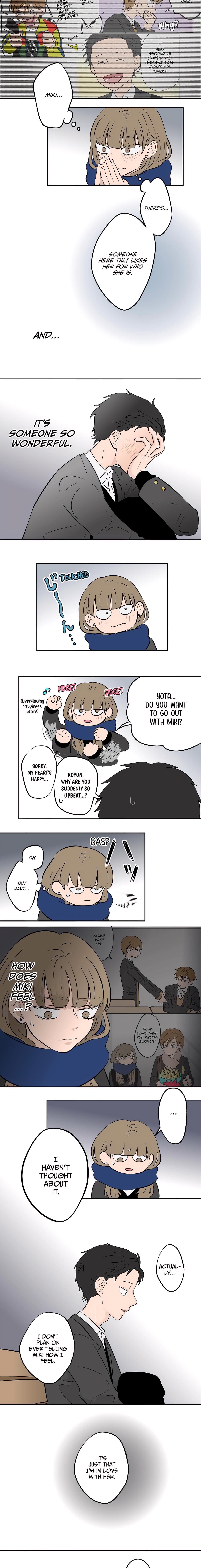 Read Koori no Jouheki Manga Online