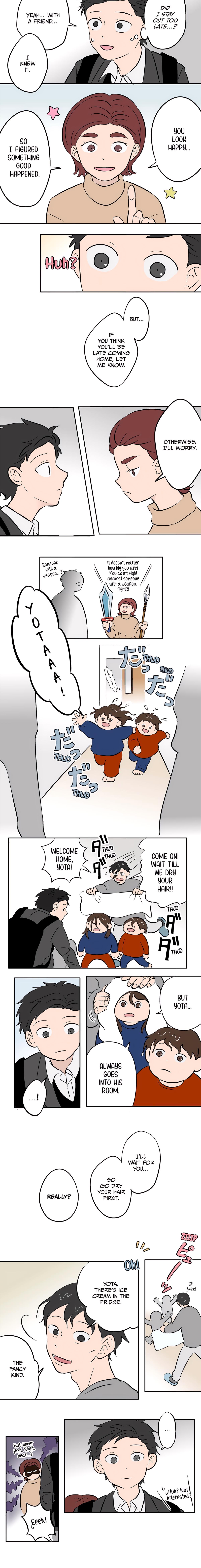 Read Koori no Jouheki Manga Online