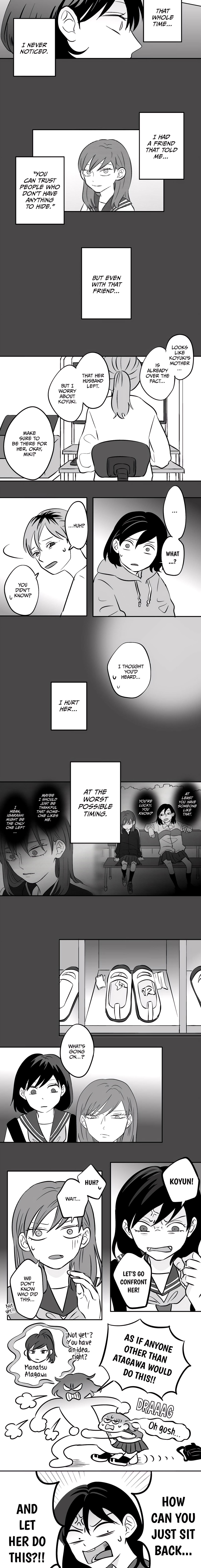 Read Koori no Jouheki Manga Online