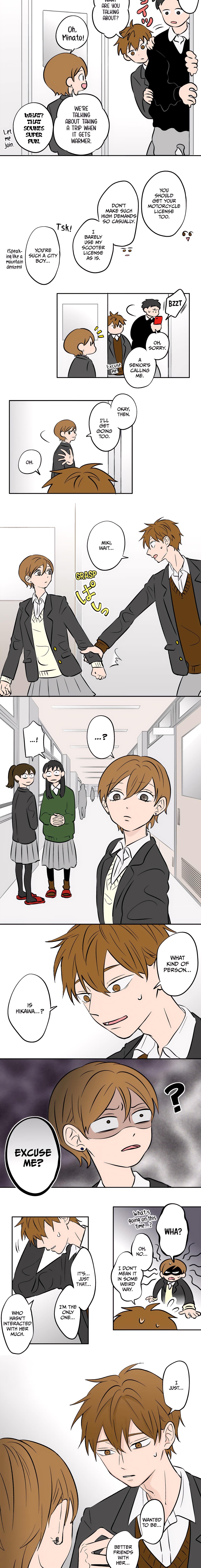 Read Koori no Jouheki Manga Online