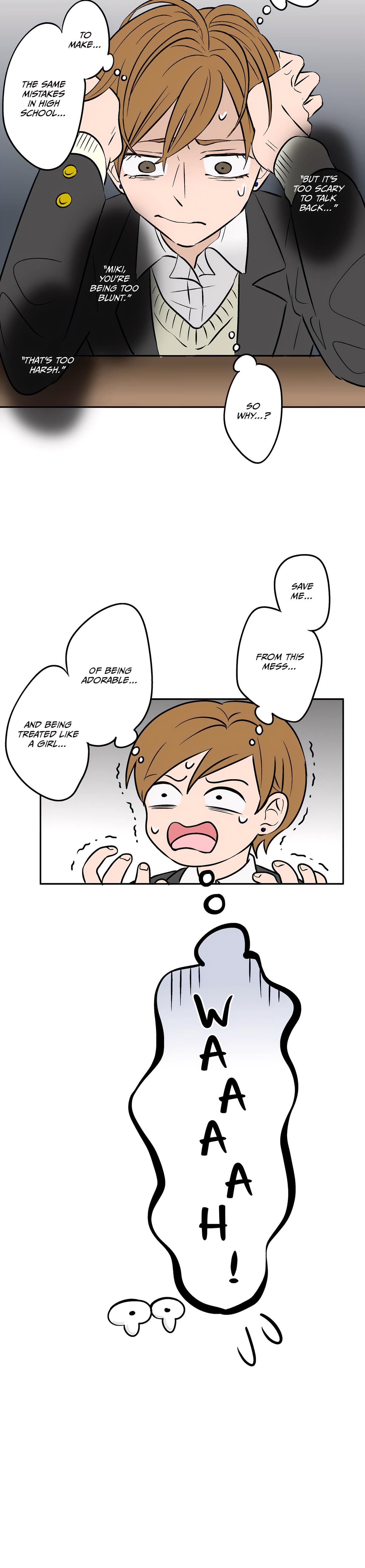 Read Koori no Jouheki Manga Online