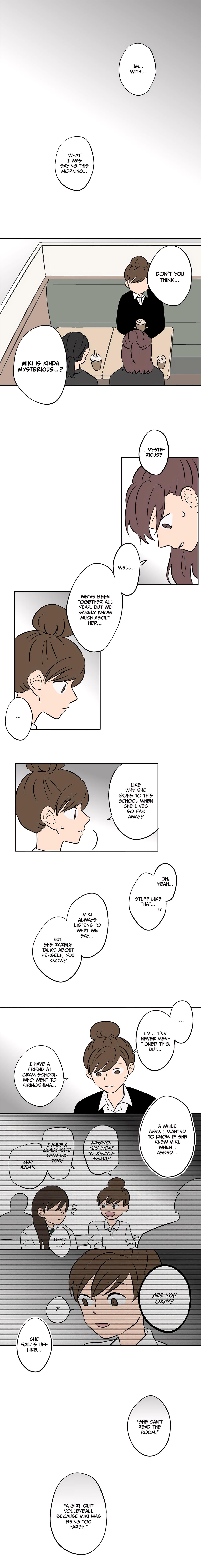 Read Koori no Jouheki Manga Online