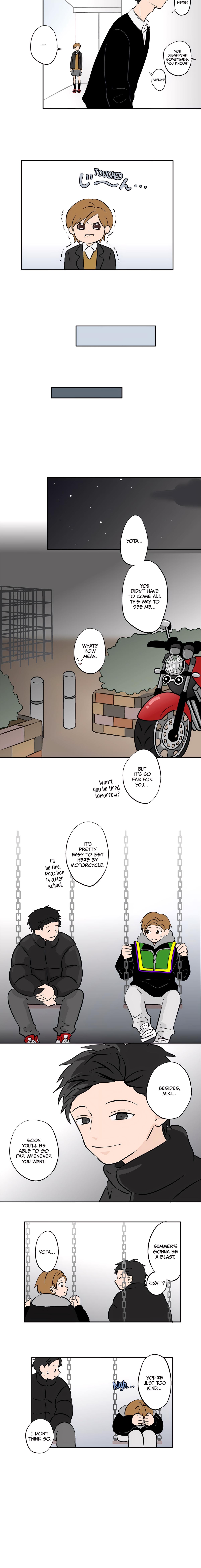 Read Koori no Jouheki Manga Online