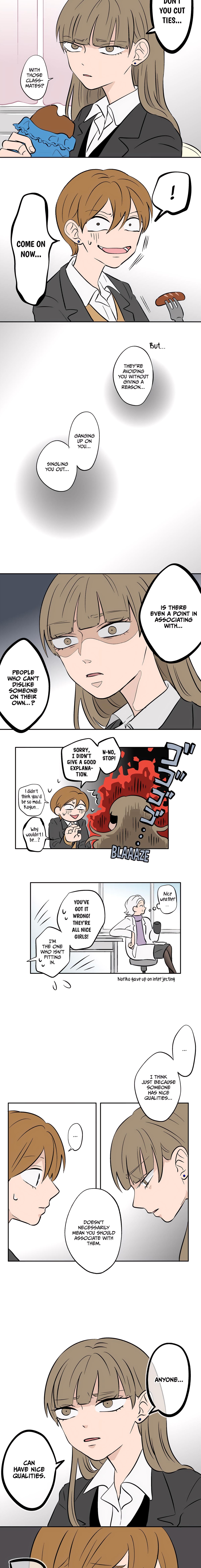 Read Koori no Jouheki Manga Online