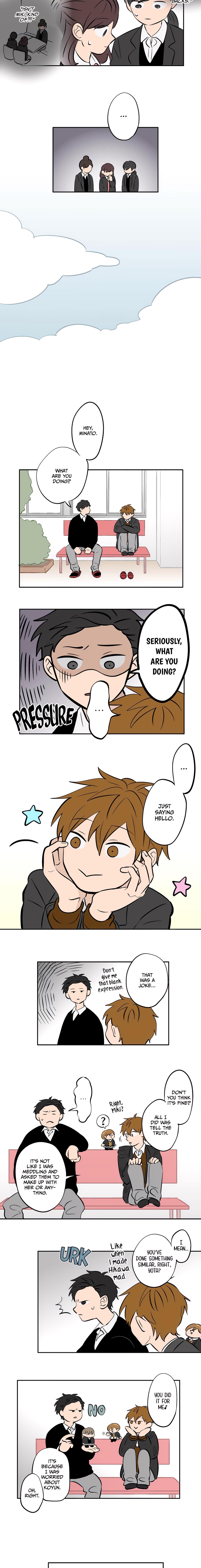Read Koori no Jouheki Manga Online