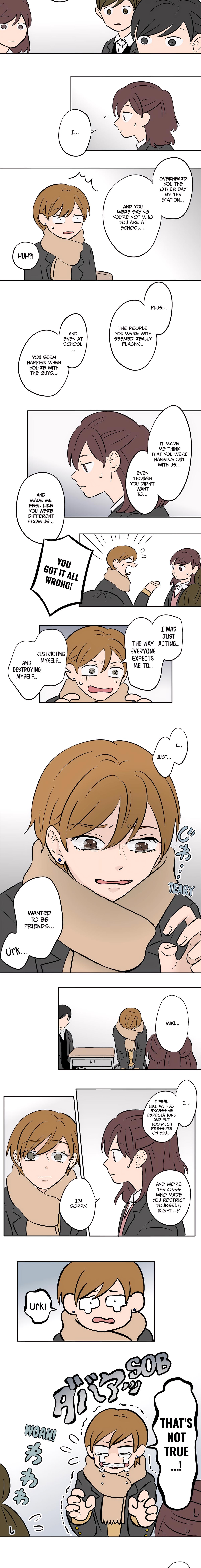 Read Koori no Jouheki Manga Online