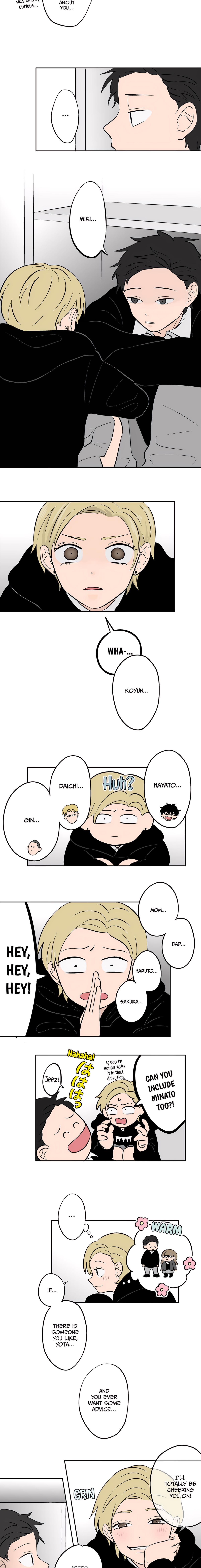 Read Koori no Jouheki Manga Online