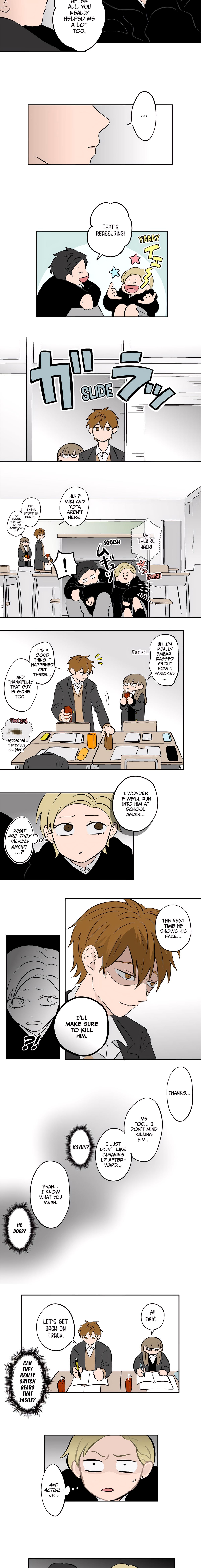 Read Koori no Jouheki Manga Online