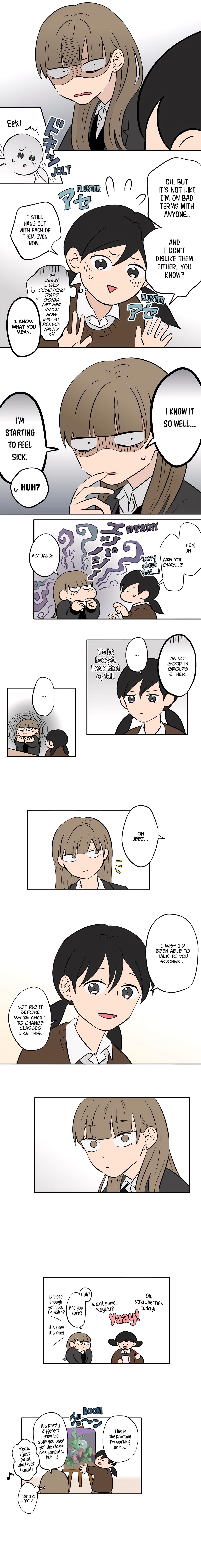 Read Koori no Jouheki Manga Online