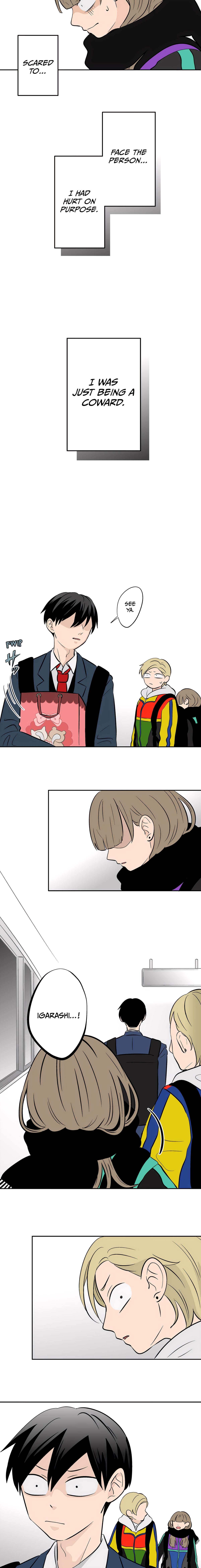 Read Koori no Jouheki Manga Online