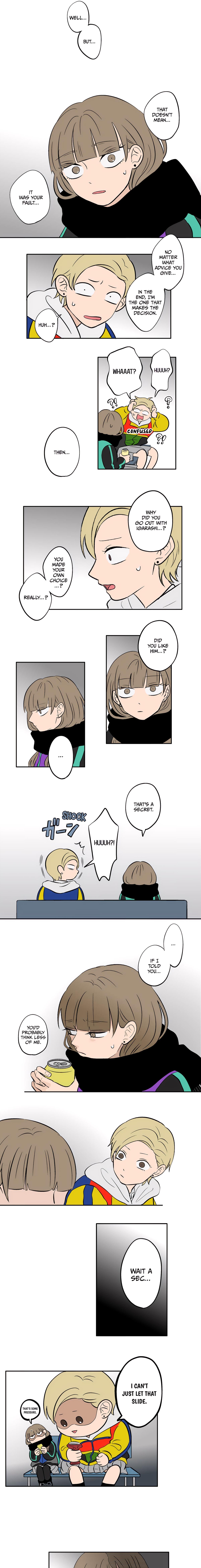 Read Koori no Jouheki Manga Online