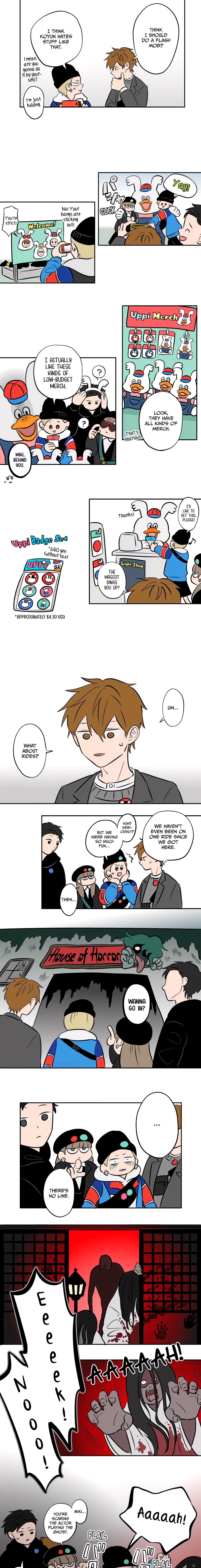 Read Koori no Jouheki Manga Online