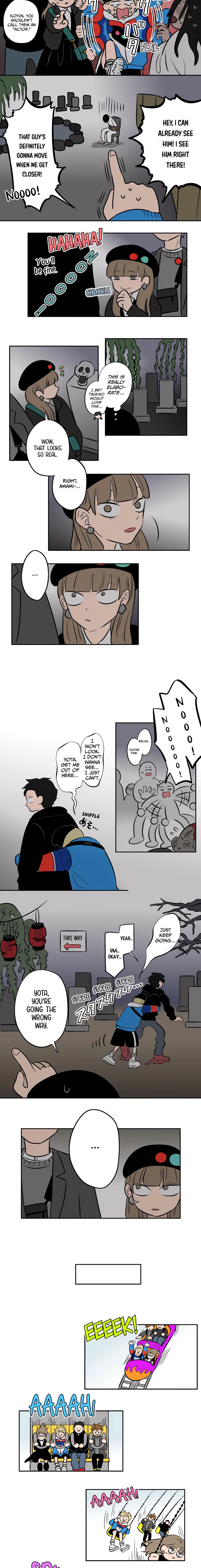 Read Koori no Jouheki Manga Online