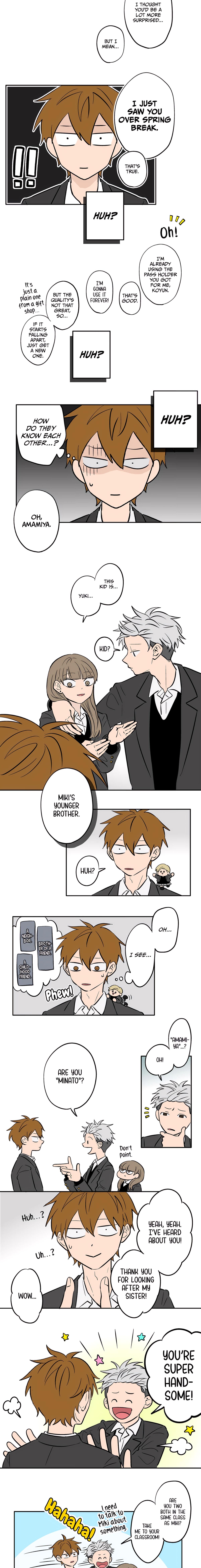 Read Koori no Jouheki Manga Online