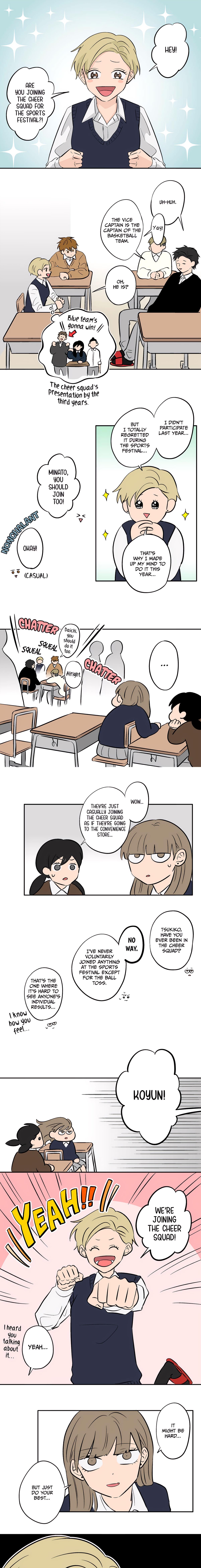 Read Koori no Jouheki Manga Online