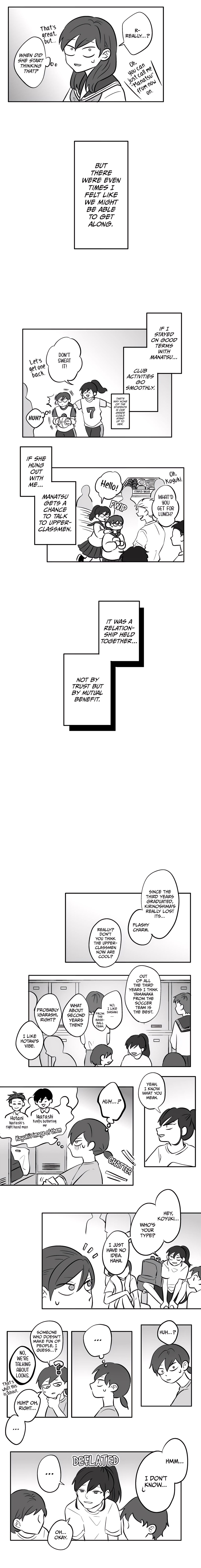 Read Koori no Jouheki Manga Online