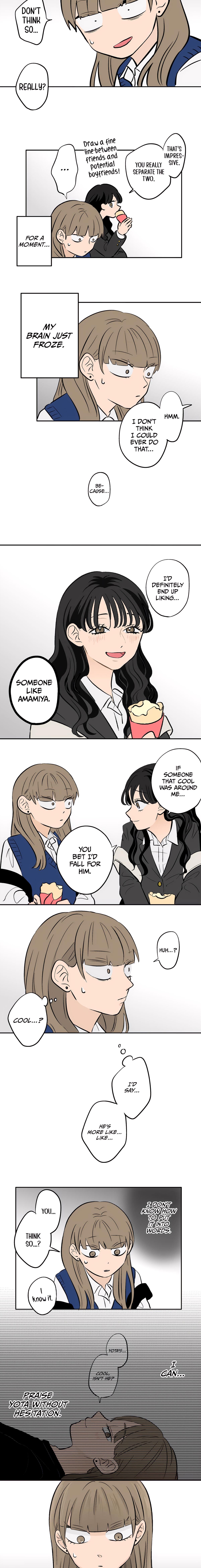Read Koori no Jouheki Manga Online
