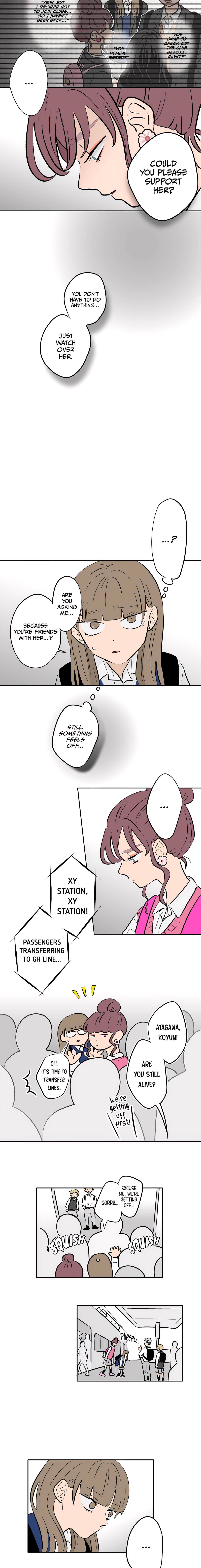 Read Koori no Jouheki Manga Online