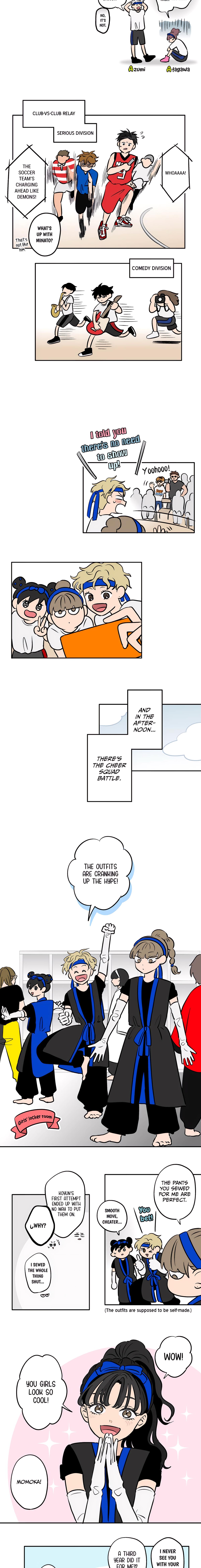 Read Koori no Jouheki Manga Online