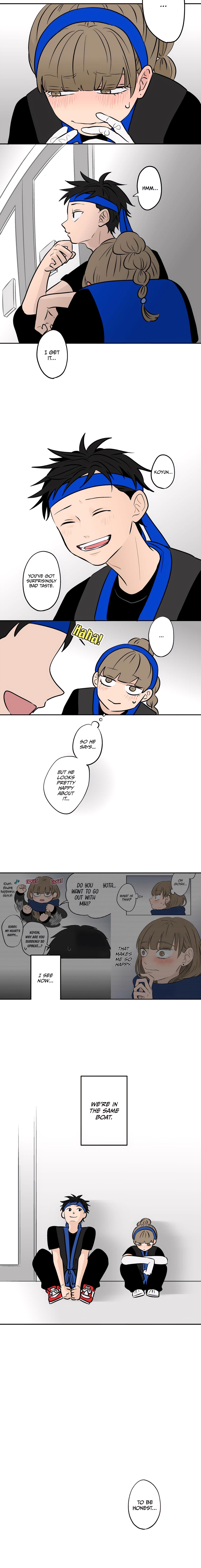 Read Koori no Jouheki Manga Online