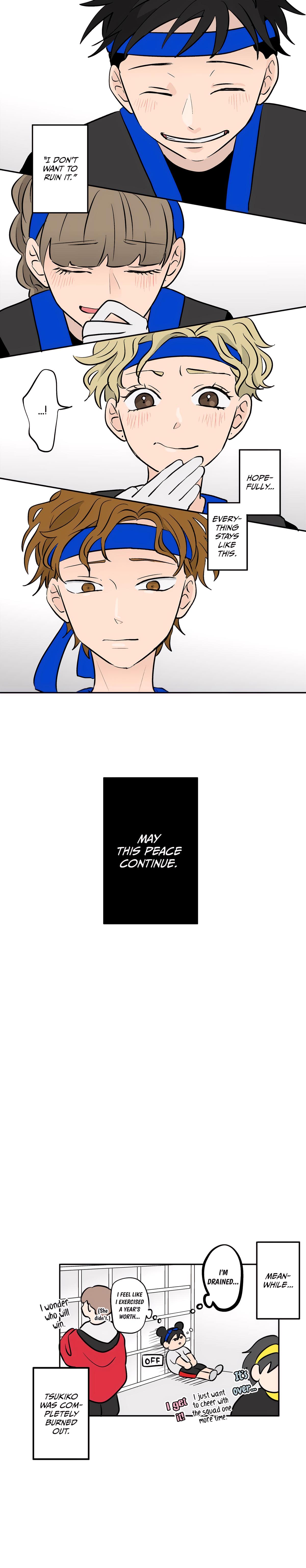 Read Koori no Jouheki Manga Online