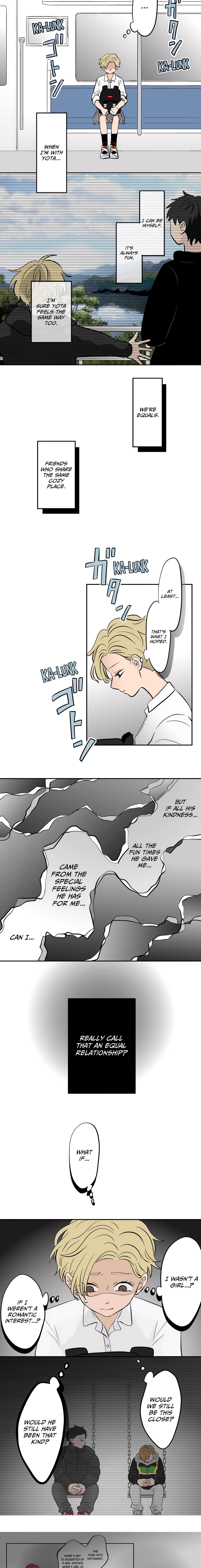 Read Koori no Jouheki Manga Online