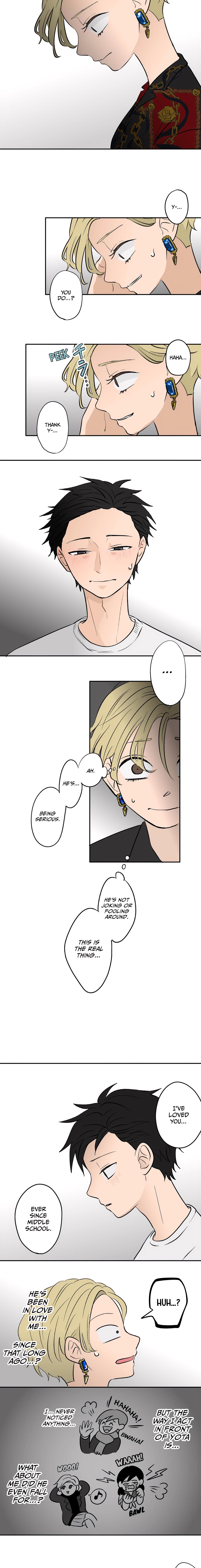 Read Koori no Jouheki Manga Online