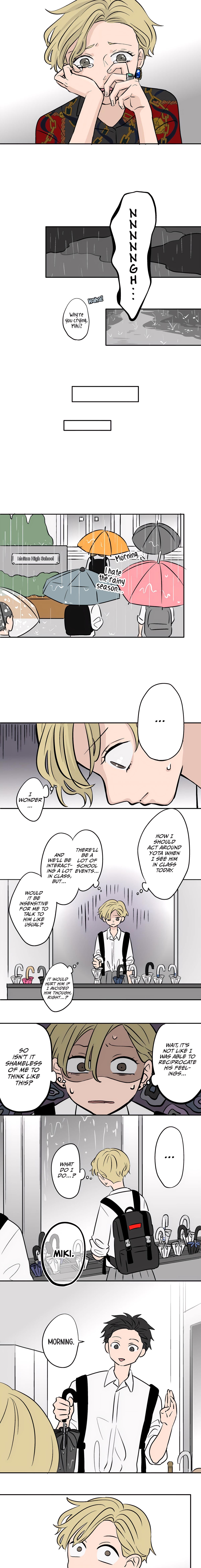 Read Koori no Jouheki Manga Online