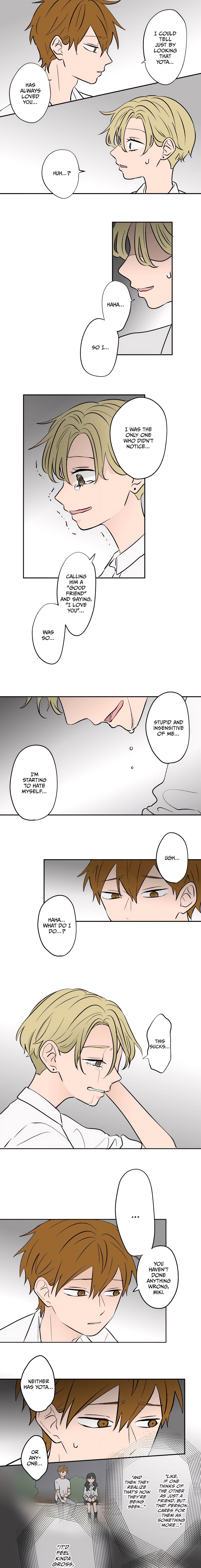 Read Koori no Jouheki Manga Online