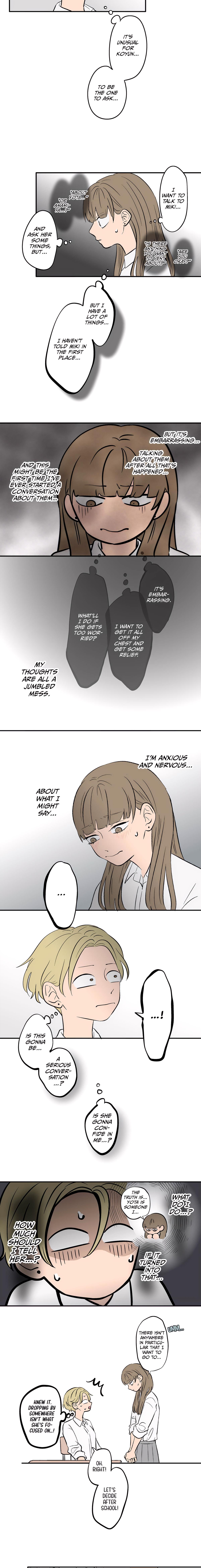 Read Koori no Jouheki Manga Online