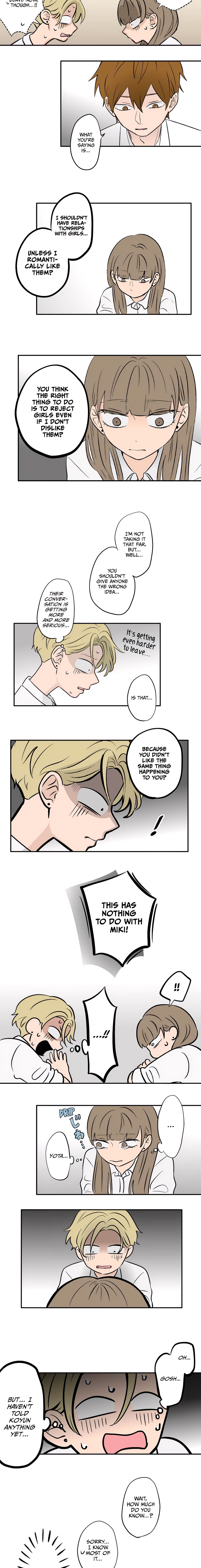 Read Koori no Jouheki Manga Online