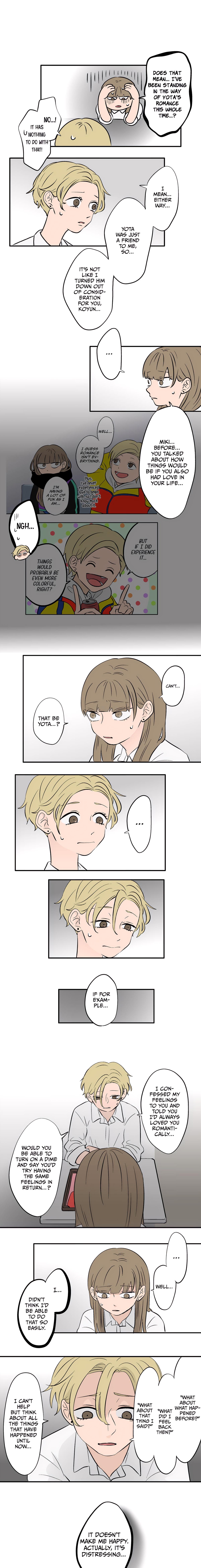 Read Koori no Jouheki Manga Online