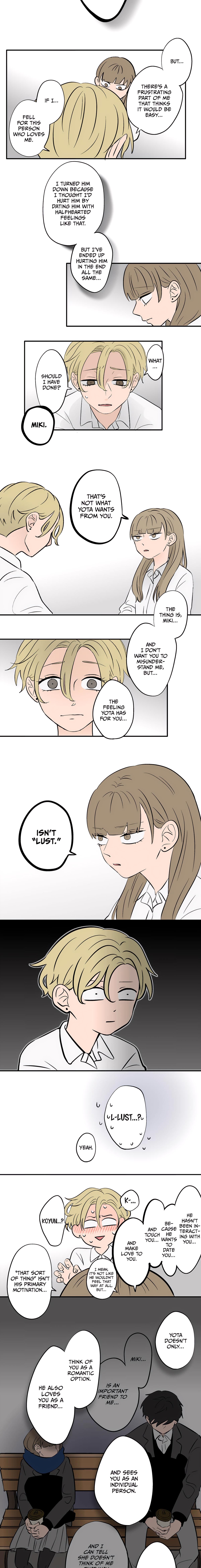 Read Koori no Jouheki Manga Online