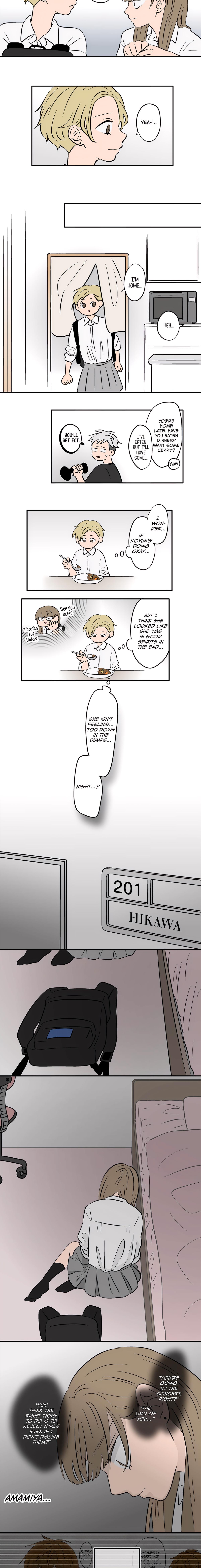 Read Koori no Jouheki Manga Online