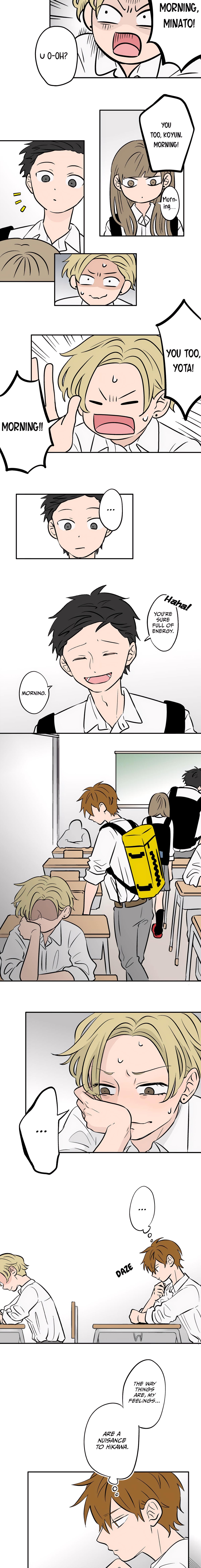 Read Koori no Jouheki Manga Online